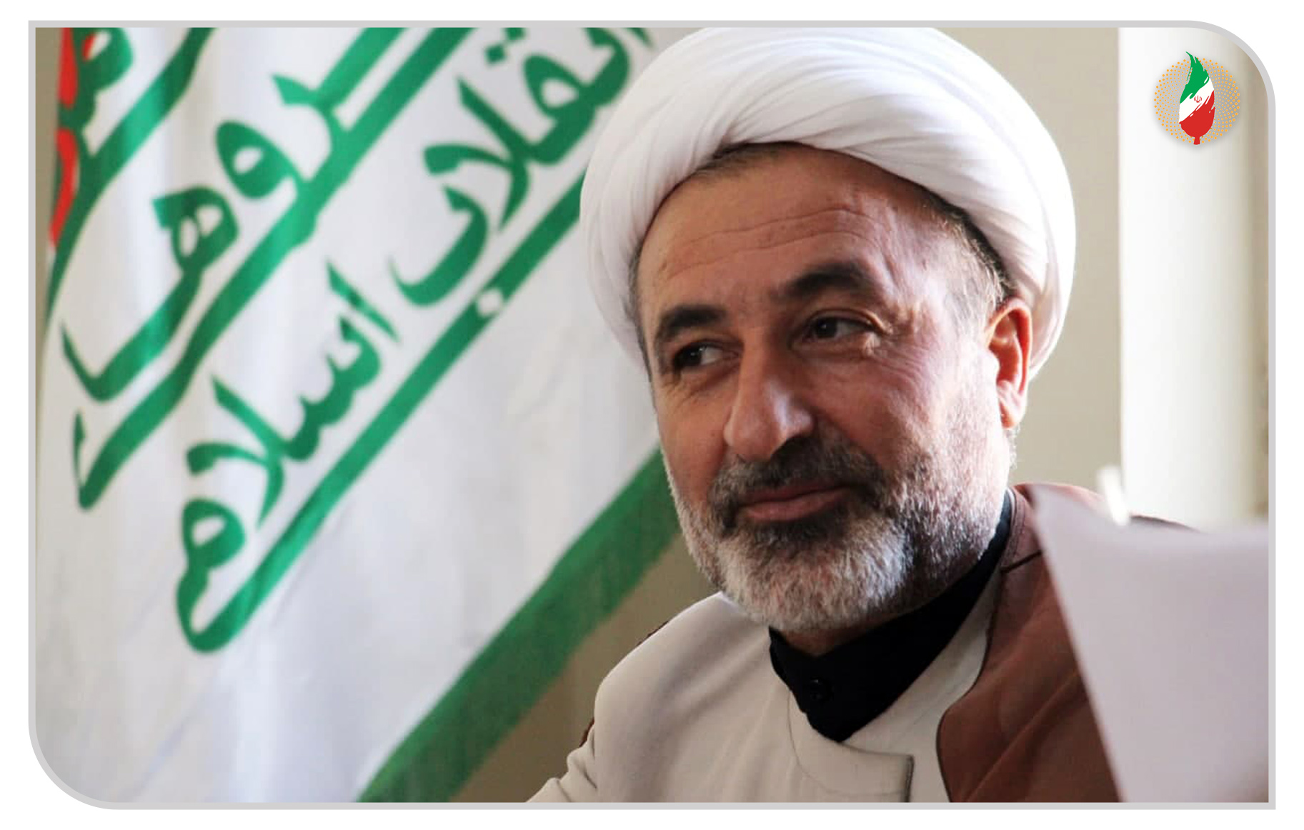 غلامرضا صبری